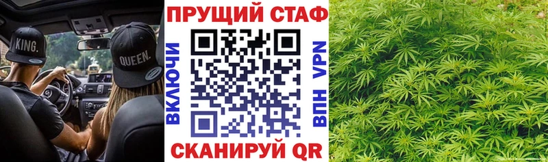  КОКАИН Междуреченск