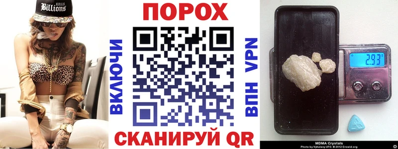 Amphetamine VHQ  что такое наркотик  кракен ссылки  дарк нет состав  Междуреченск 