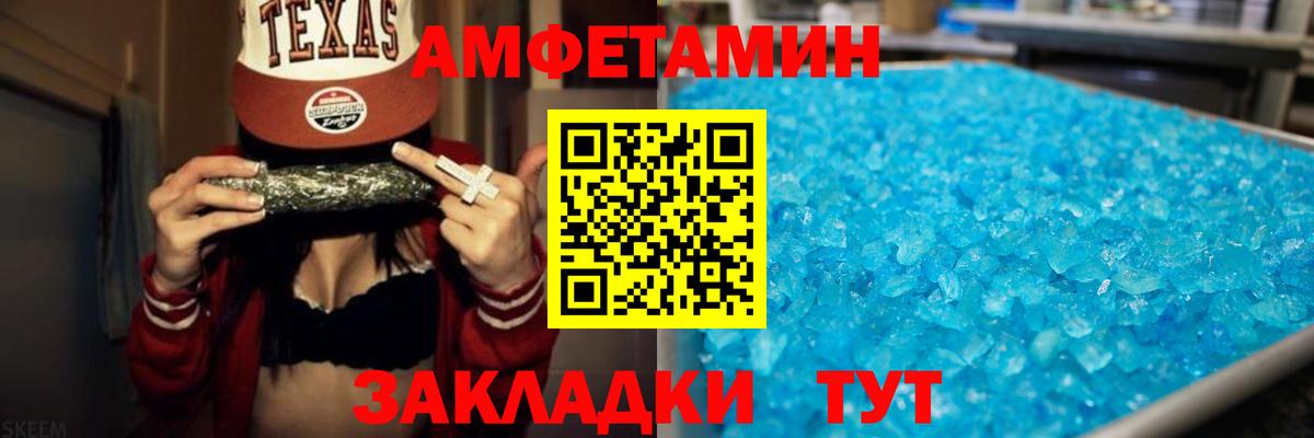  Cocaine Междуреченск