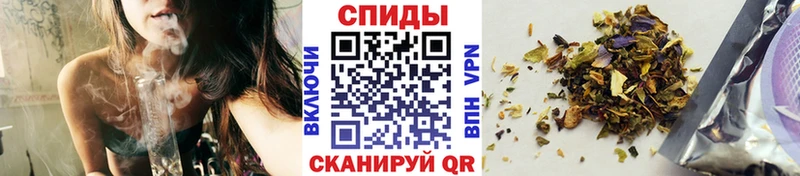 Бутират буратино  Междуреченск 