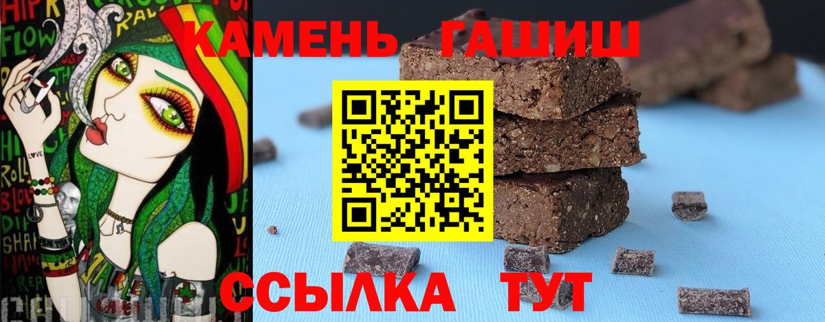 Междуреченск  ГАШ Изолятор  Вход с VPN 