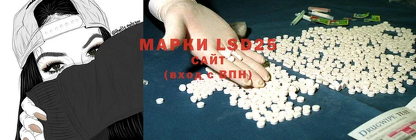 МДПВ Аркадак