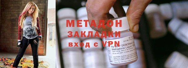 герыч Арсеньев
