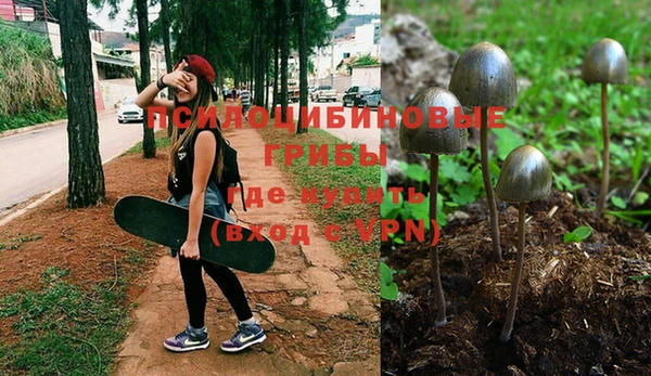 бутик Алзамай