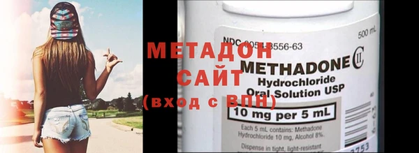 a pvp Армянск