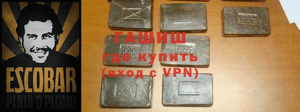 МДПВ Аркадак