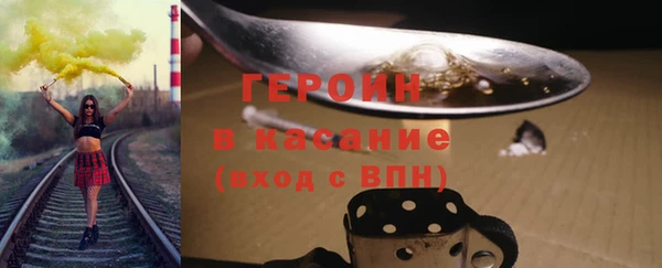 a pvp Армянск