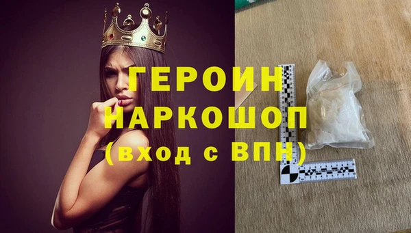 МДПВ Аркадак