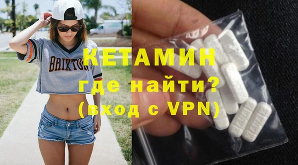 МДПВ Аркадак