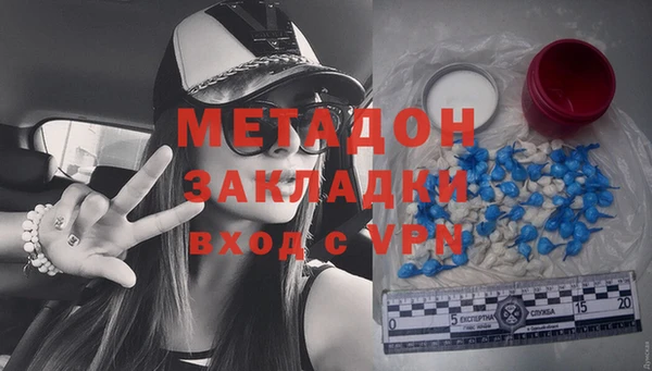 a pvp Армянск