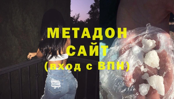 a pvp Армянск
