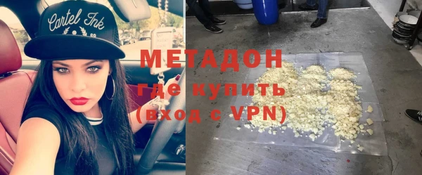 не бодяженный Алексин