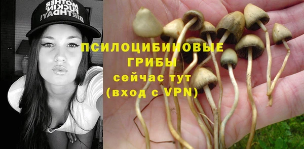 бутик Алзамай