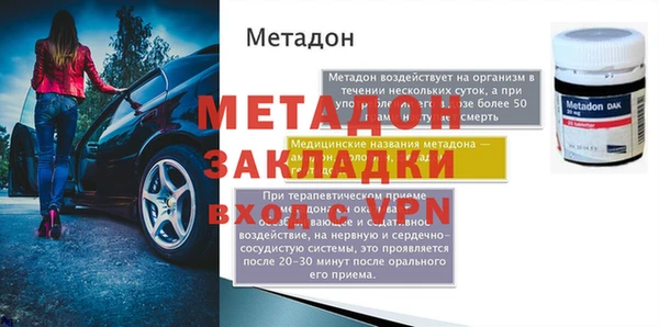 МДПВ Аркадак