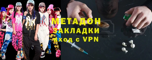 герыч Арсеньев