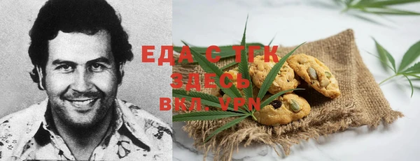 МДПВ Аркадак