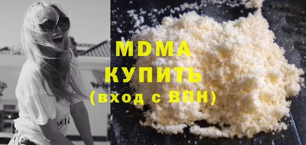 не бодяженный Алексин
