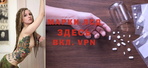 герыч Арсеньев