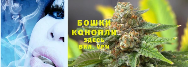 синтетический гашиш Алексеевка