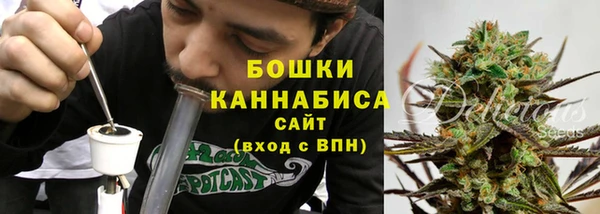 a pvp Армянск
