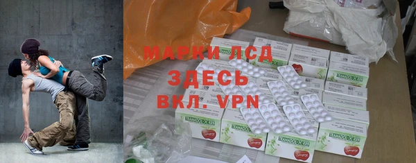 a pvp Армянск