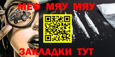 МДПВ Гусев