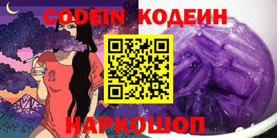 МДПВ Гусев