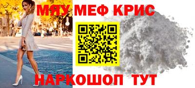 МДПВ Гусев