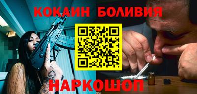 шишки Гусь-Хрустальный