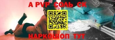 шишки Гусь-Хрустальный