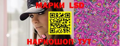 мефедрон Гусиноозёрск