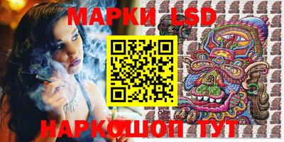 шишки Гусь-Хрустальный