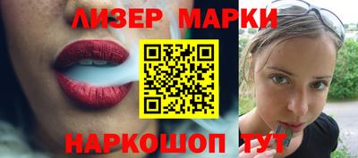 MDMA Заволжье