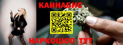 шишки Гусь-Хрустальный