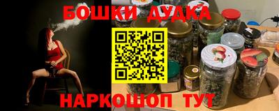 МДПВ Гусев