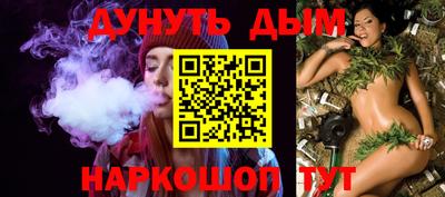 шишки Гусь-Хрустальный