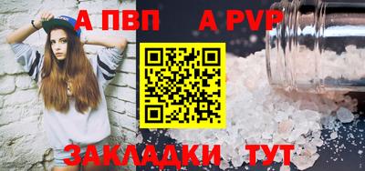 МДПВ Гусев