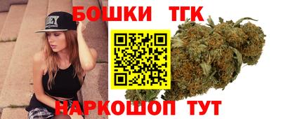 мефедрон Гусиноозёрск