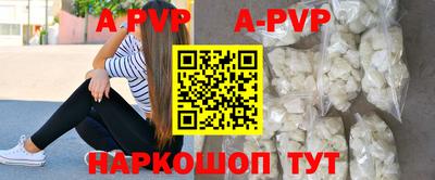 МДПВ Гусев