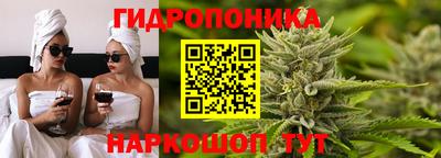 кокаин Заводоуковск