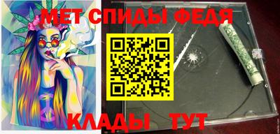 МДПВ Гусев