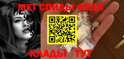 шишки Гусь-Хрустальный