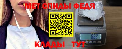 шишки Гусь-Хрустальный