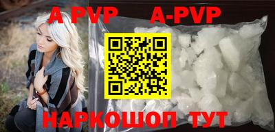 мефедрон Гусиноозёрск