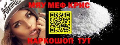 МДПВ Гусев
