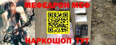 МДПВ Гусев