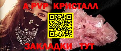МДПВ Гусев