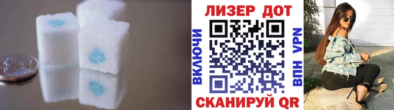 omg зеркало даркнет сайт Междуреченск LSD-25 экстази ecstasy