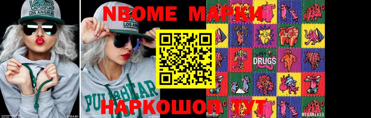 Лсд 25 экстази кислота  ЛСД экстази кислота  Междуреченск  блэк спрут ссылки  Вход с VPN 